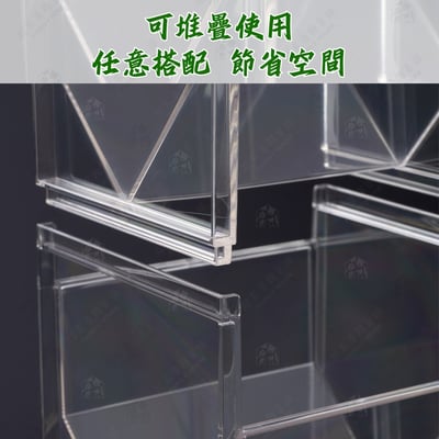 日本inomata－小物收納架3