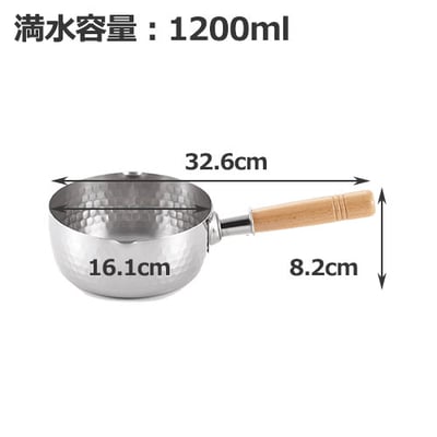 日本吉川Yoshikawa－18-8不鏽鋼木柄雪平鍋11