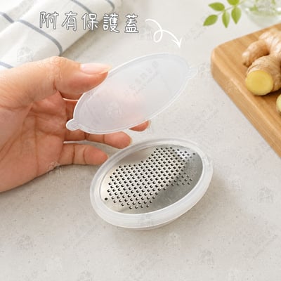 日本Pearl－迷你磨泥器附盒3