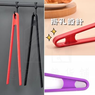 LINOX－矽膠食物夾6