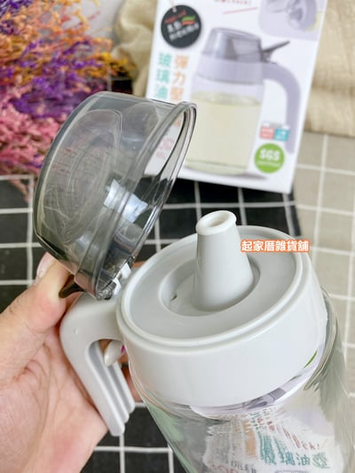 udilife 生活大師－美廚 彈力壓蓋玻璃油壺（300ml）2