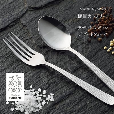 日本KAKUSEE－手作槌目餐具7