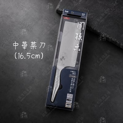 日本貝印KAI－關孫六匠創刀具全系列17