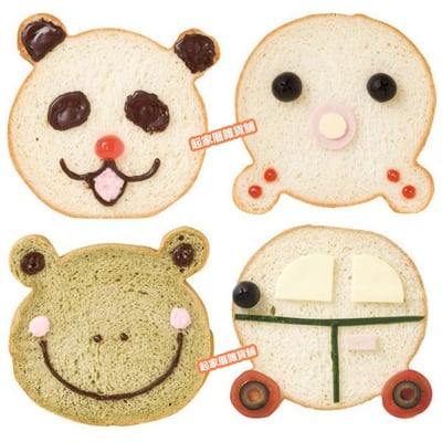 日本貝印KAI－小熊吐司模4