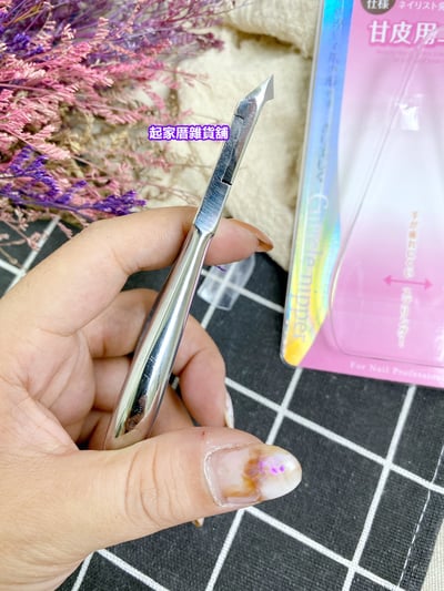 日本LUCKY－甘皮剪（刀刃長0.5cm）5