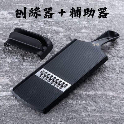 日本貝印KAI－關孫六家庭調理器系列6