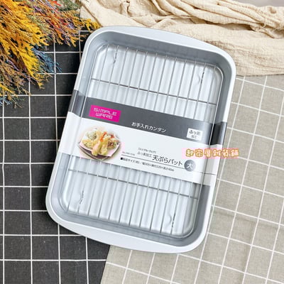 日本Pearl－炸物不沾瀝油盤7