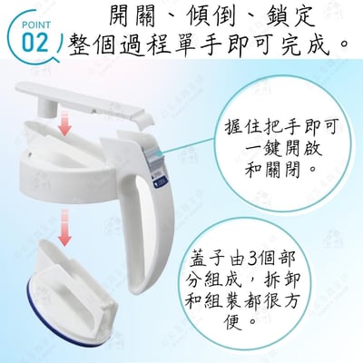 日本岩崎－可橫放耐熱冷水壺3