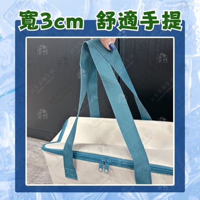 Jack Wolfskin 飛狼－大容量保溫保冷袋5