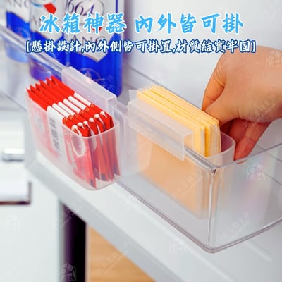 日本nakaya－冰箱門邊收納架（大）6