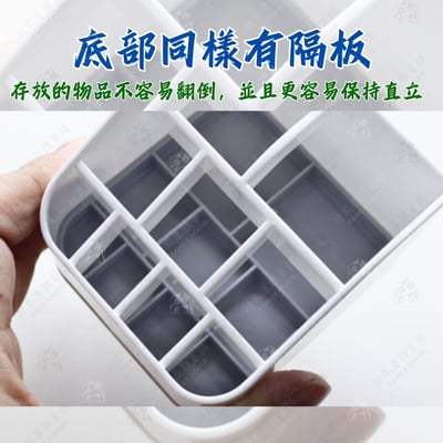 日本YAMADA－直立小物收納盒3