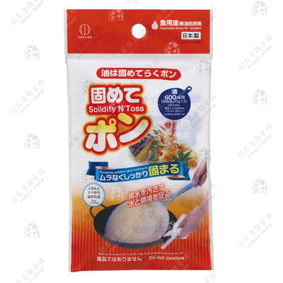 日本小久保KOKUBO扶桑－廢油處理凝固劑11