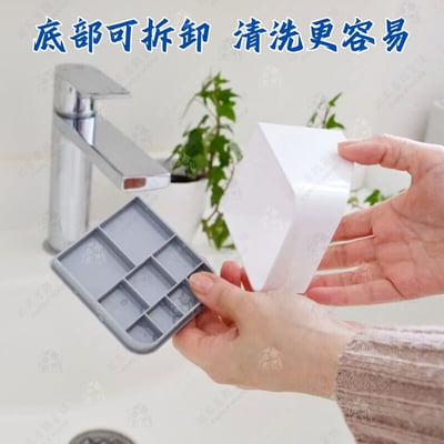 日本YAMADA－直立小物收納盒4