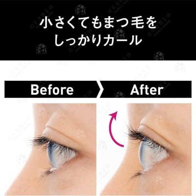 日本貝印KAI－迷你捲翹睫毛夾3