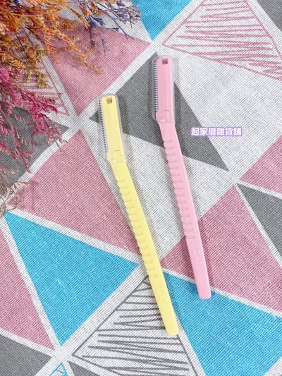 日本貝印KAI－安全修眉刀（2入／安全刀片）2