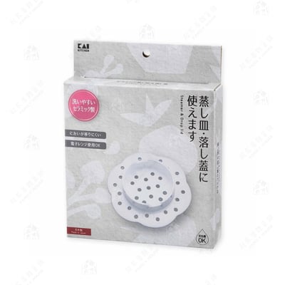 日本貝印KAI－多功能陶瓷蒸盤（16cm）9