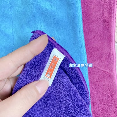 晨光 chenco－超吸水韓絨抹布5