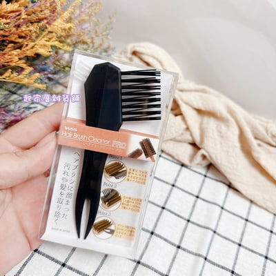 日本VeSS－三段式清潔梳5