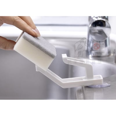 日本inomata－海綿/隙縫刷收納架8