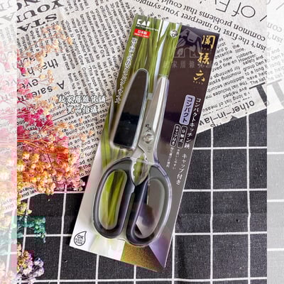 日本貝印KAI－關孫六廚房剪刀附蓋（黑）10