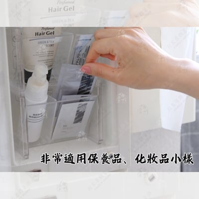 日本inomata－斜取式分隔收納盒5