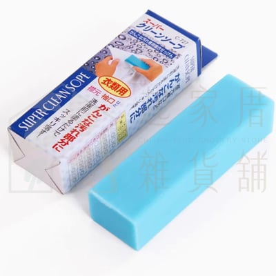 日本不動化學－強效去污棒9