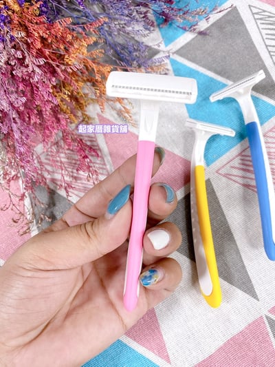 日本貝印KAI－Pretty 美體刀（3入）7