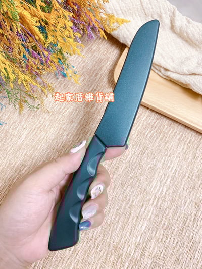 日本貝印KAI－SELECT100 水果刀附套（12cm）8