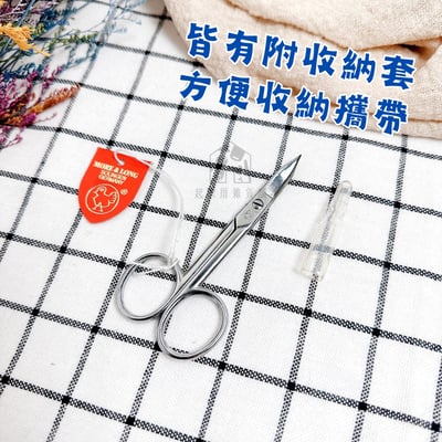 金雞－指甲剪 #手部腳部 #直剪彎剪7