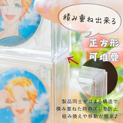 日本－透明展示架8