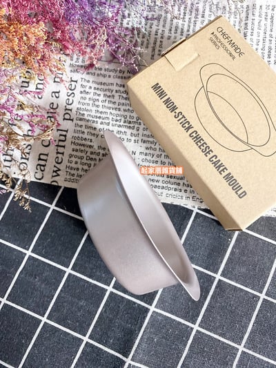 學廚Chefmade－香檳金迷你乳酪蛋糕模8