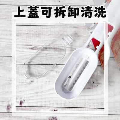 日本貝印KAI－刮魚鱗器4