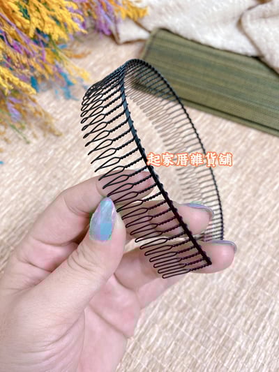 日本貝印KAI－Groom!系列 細齒造型髮箍2