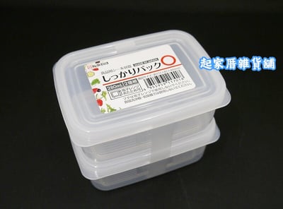 日本NAKAYA－迷你保鮮盒（280mlx2入）8