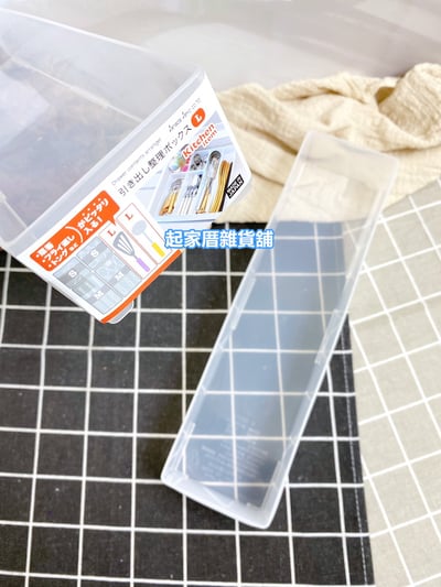 日本sanada－萬用抽屜收納盒10