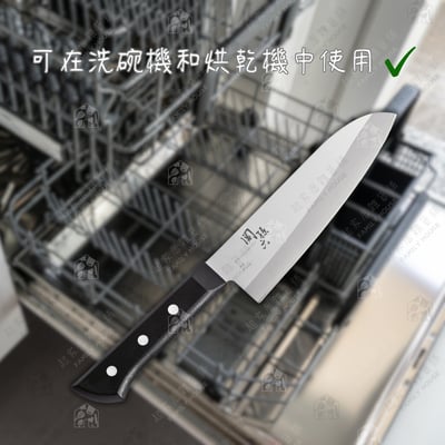 日本貝印KAI－關孫六萌黃刀具全系列4
