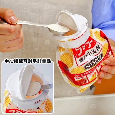 日本inomata－食品袋開口蓋6