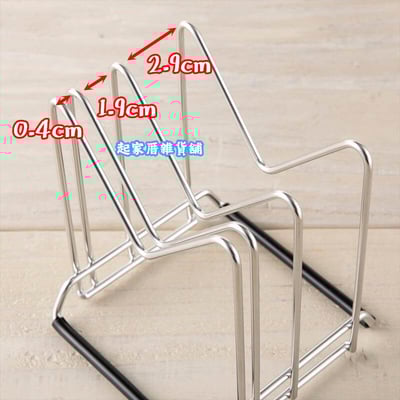 日本貝印KAI－304不鏽鋼鍋蓋砧板架3