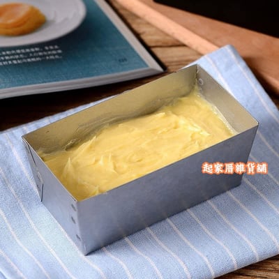 日本cakeland－迷你無邊框磅蛋糕模2