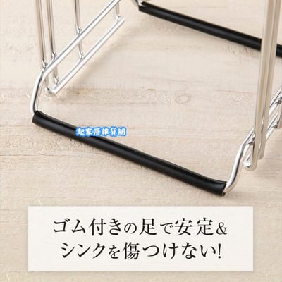 日本貝印KAI－304不鏽鋼鍋蓋砧板架7