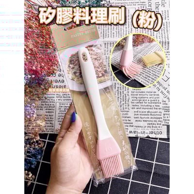 日本貝印KAI－章魚燒、大阪燒、文字燒全系列7