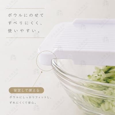 日本貝印KAI－SELECT100 刨絲器8