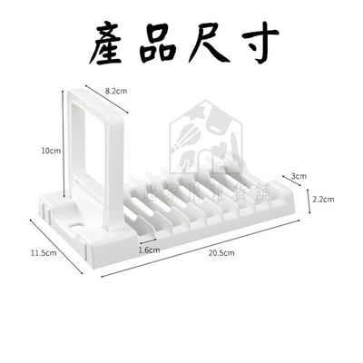 日本inomata－可折疊瀝水架10