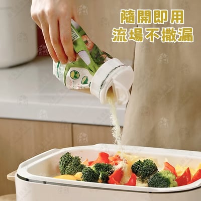 日本inomata－食品袋開口蓋5