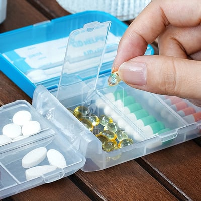 日本YAMADA－攜帶藥盒 分隔小物收納盒9