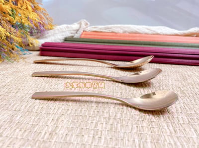 王樣－法國鍍鈦餐匙（大／中／小）7