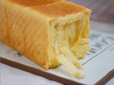 學廚Chefmade－香檳金波紋滑蓋不沾吐司模（300g）5