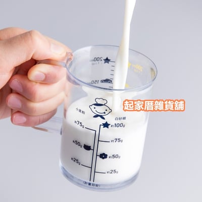 日本貝印KAI－小廚師計量杯(200ml)2