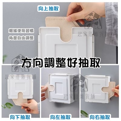 日本inomata－磁吸式咖啡濾紙收納盒4