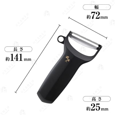 日本貝印KAI－關孫六斜口刮皮器7